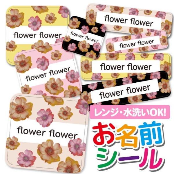 OV[ OV[ Ȃ܂V[ h l[V[ Iׂ ۈ牀 ct wZ  w ^O mAC ԕ t[