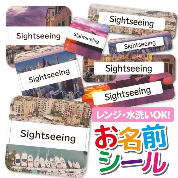 OV[ Ȃ܂V[ h l[V[ ^O ۈ牀 ct wZ  w VeB iR VJS Fl`A Vhj[