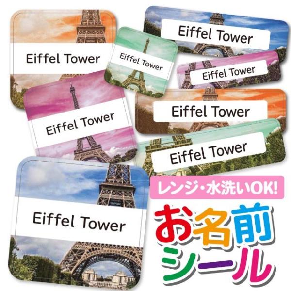 OV[ OV[ Ȃ܂V[ h l[V[ Iׂ ۈ牀 ct wZ  w ^O mAC GbtF p tX