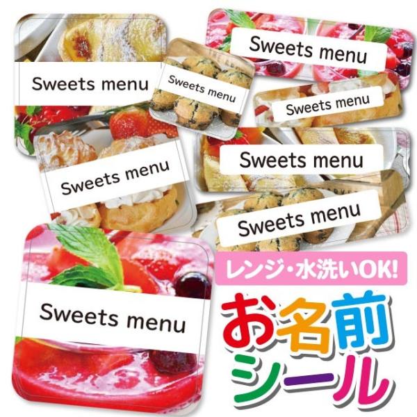 OV[ Ȃ܂V[ h l[V[ ^O ۈ牀 ct wZ  w XC[c piRb^ V[N[ N[v }tB