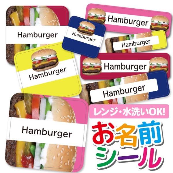 OV[ OV[ Ȃ܂V[ h l[V[ Iׂ ۈ牀 ct wZ  w ^O mAC no[K[