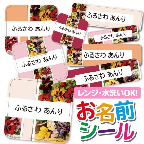 OV[ OV[ Ȃ܂V[ h l[V[ Iׂ ۈ牀 ct wZ  w ^O mAC ԕ t[