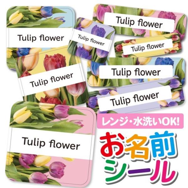 OV[ OV[ Ȃ܂V[ h l[V[ Iׂ ۈ牀 ct wZ  w ^O mAC ԕ t[ `[bv