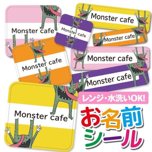 OV[ OV[ Ȃ܂V[ h l[V[ Iׂ ۈ牀 ct wZ  w ^O mAC X^[ CXg