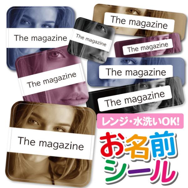 OV[ OV[ Ȃ܂V[ h l[V[ Iׂ ۈ牀 ct wZ  w ^O mAC K[  ʐ^