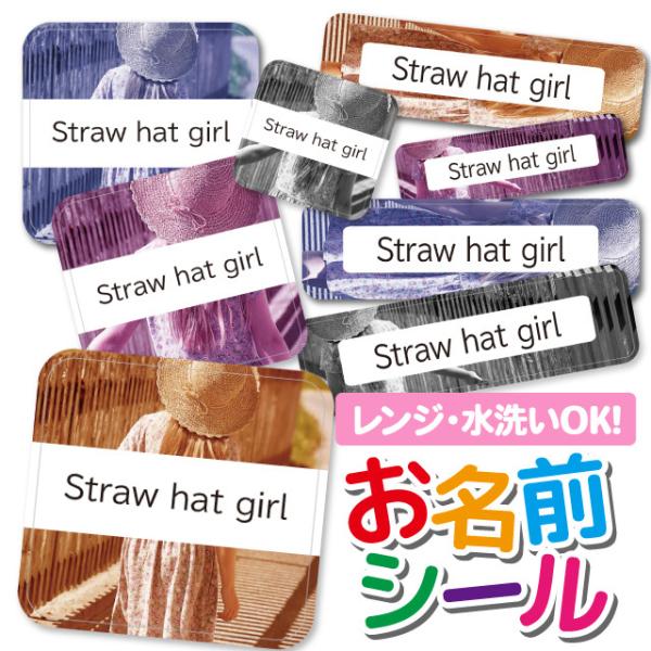 OV[ OV[ Ȃ܂V[ h l[V[ Iׂ ۈ牀 ct wZ  w ^O mAC K[  ʐ^