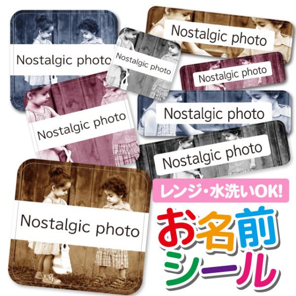 OV[ OV[ Ȃ܂V[ h l[V[ Iׂ ۈ牀 ct wZ  w ^O mAC K[ ̎q