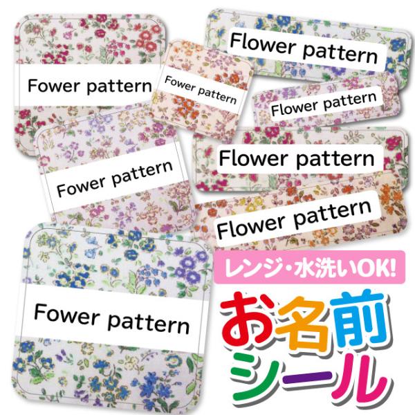 OV[ OV[ Ȃ܂V[ h l[V[ Iׂ ۈ牀 ct wZ  w ^O mAC ԕ t[