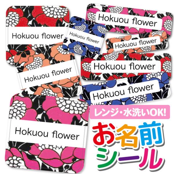 OV[ OV[ Ȃ܂V[ h l[V[ Iׂ ۈ牀 ct wZ  w ^O mAC ԕ t[