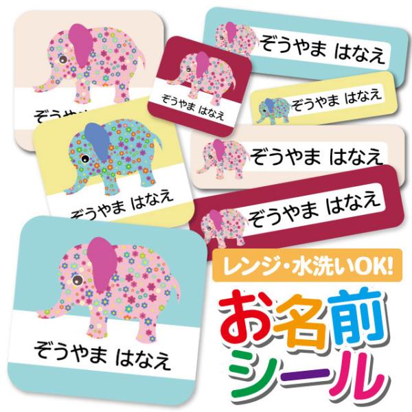 OV[ OV[ Ȃ܂V[ h l[V[ Iׂ ۈ牀 ct wZ  w ^O mAC 킢 Aj} ]E  ԕ