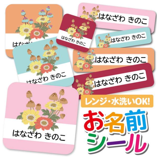 OV[ OV[ Ȃ܂V[ h l[V[ Iׂ ۈ牀 ct wZ  w ^O mAC 킢 ԕ t[ ̂ |s[