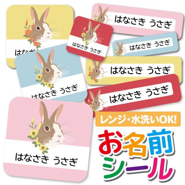 OV[ OV[ Ȃ܂V[ h l[V[ Iׂ ۈ牀 ct wZ  w ^O mAC 킢  Aj}