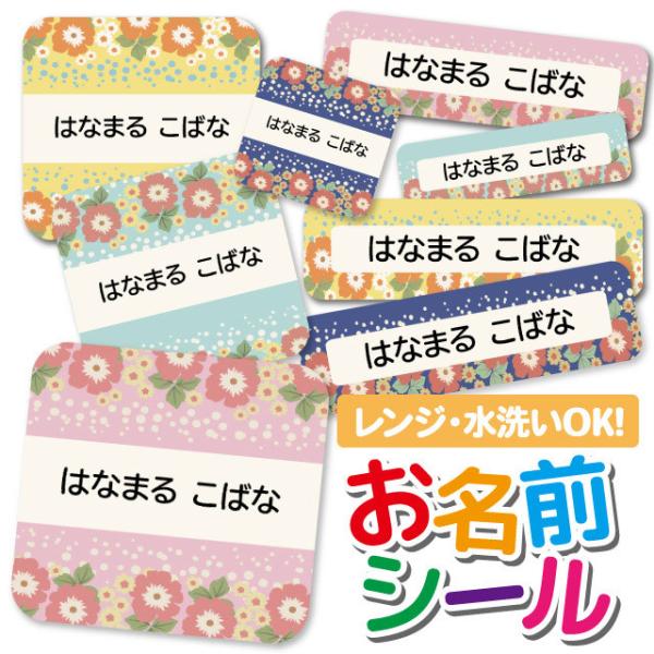 OV[ OV[ Ȃ܂V[ h l[V[ Iׂ ۈ牀 ct wZ  w ^O mAC 킢 ԕ t[ |s[