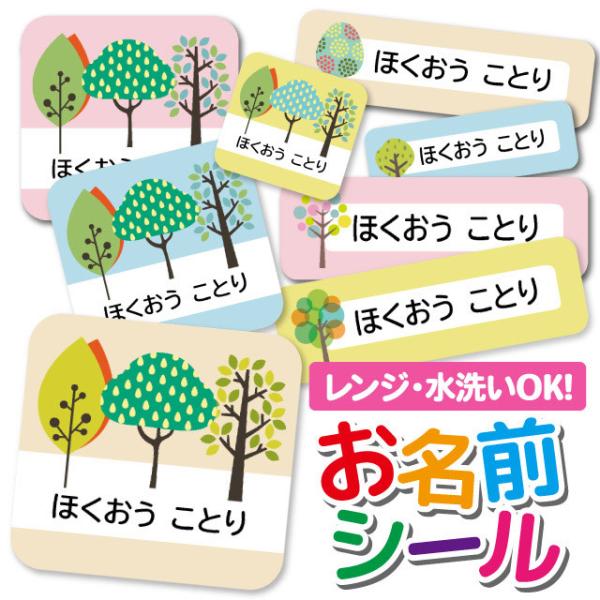 OV[ OV[ Ȃ܂V[ h l[V[ Iׂ ۈ牀 ct wZ  w ^O mAC 킢 k tHXg {^jJ