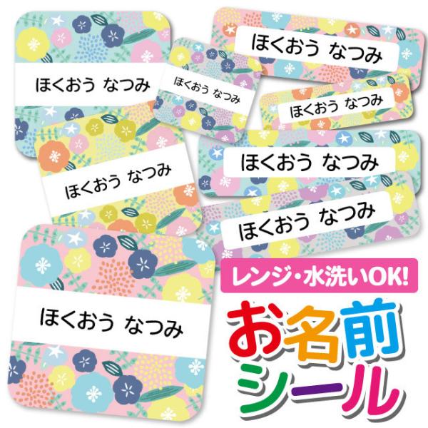 OV[ OV[ Ȃ܂V[ h l[V[ Iׂ ۈ牀 ct wZ  w ^O mAC 킢 k ԕ t[