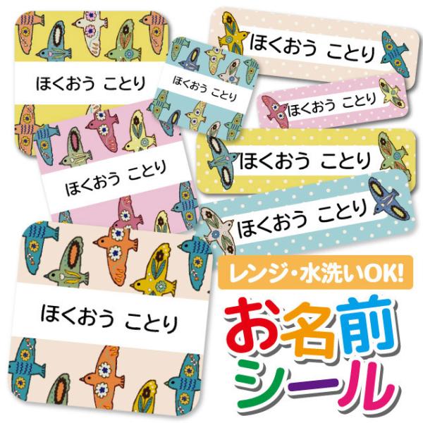 OV[ OV[ Ȃ܂V[ h l[V[ Iׂ ۈ牀 ct wZ  w ^O mAC 킢 k  Ƃ Aj}