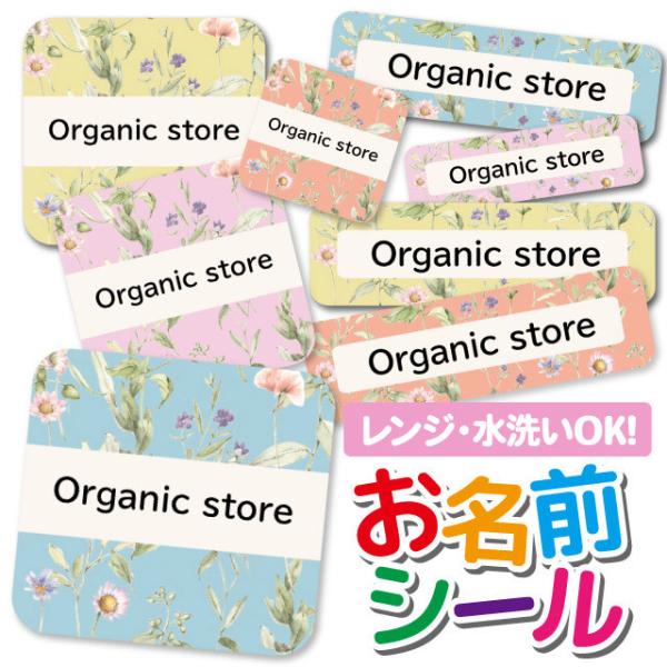 OV[ OV[ Ȃ܂V[ h l[V[ Iׂ ۈ牀 ct wZ  w ^O mAC 킢 ԕ t[ {^jJ