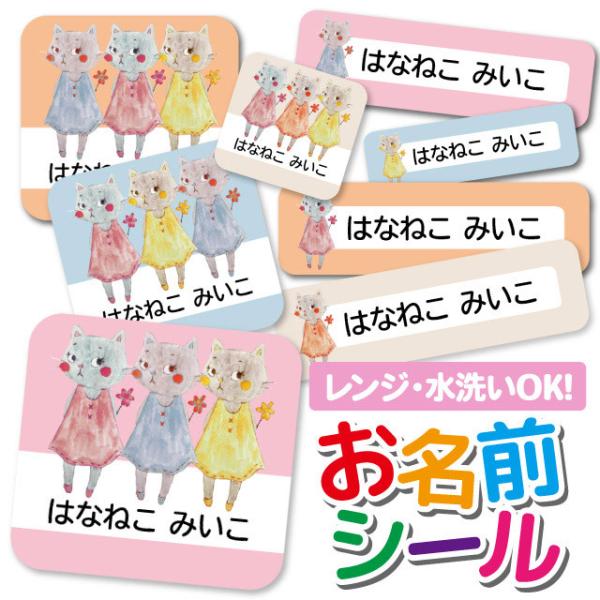 OV[ OV[ Ȃ܂V[ h l[V[ Iׂ ۈ牀 ct wZ  w ^O mAC 킢 ˂ Aj} 