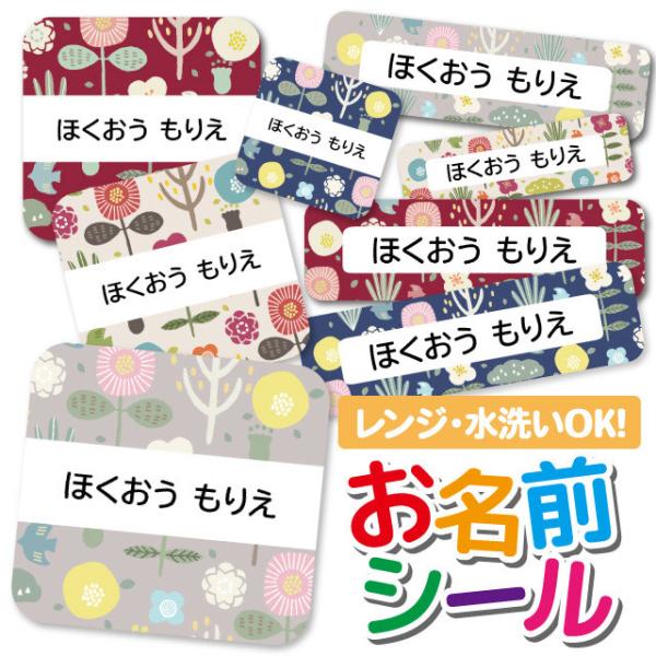 OV[ OV[ Ȃ܂V[ h l[V[ Iׂ ۈ牀 ct wZ  w ^O mAC 킢 k ԕ t[