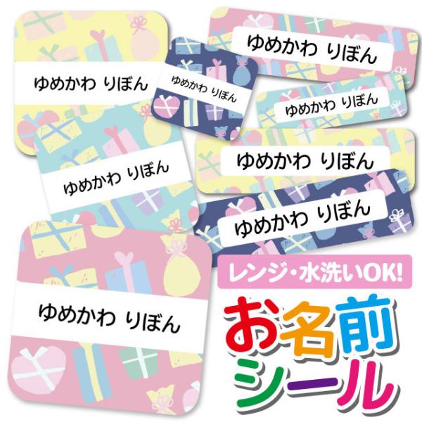 OV[ OV[ Ȃ܂V[ h l[V[ Iׂ ۈ牀 ct wZ  w ^O mAC 킢 v[g {