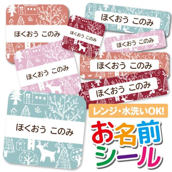 OV[ OV[ Ȃ܂V[ h l[V[ Iׂ ۈ牀 ct wZ  w ^O mAC 킢 k i tHXg