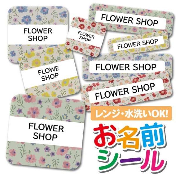 OV[ Ȃ܂V[ h l[V[ ^O ۈ牀 ct wZ  w ԕ t[ 킢 g Jg[