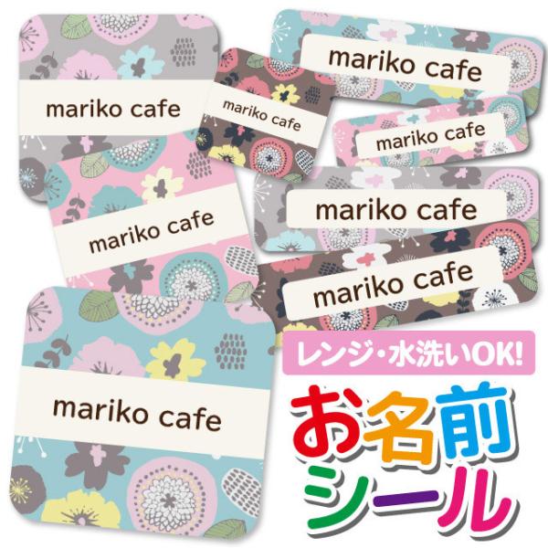 OV[ OV[ Ȃ܂V[ h l[V[ Iׂ ۈ牀 ct wZ  w ^O mAC 킢 k ԕ t[