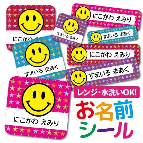 OV[ OV[ Ȃ܂V[ h l[V[ Iׂ ۈ牀 ct wZ  w ^O mAC X}C[ jR X^[ 킢