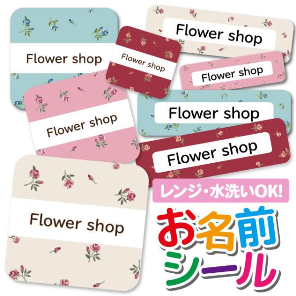 OV[ OV[ Ȃ܂V[ h l[V[ Iׂ ۈ牀 ct wZ  w ^O mAC 킢 ԕ t[ [Y