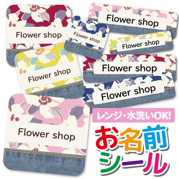 OV[ OV[ Ȃ܂V[ h l[V[ Iׂ ۈ牀 ct wZ  w ^O mAC 킢 ԕ t[