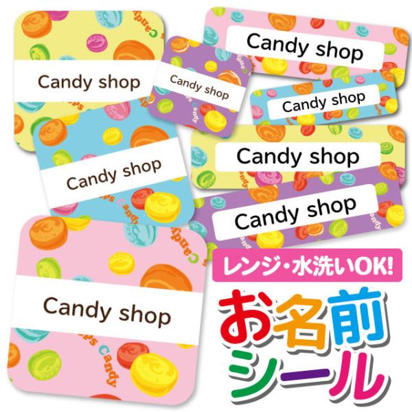 OV[ Ȃ܂V[ h l[V[ ^O ۈ牀 ct wZ  w 킢  LfB hbv َq