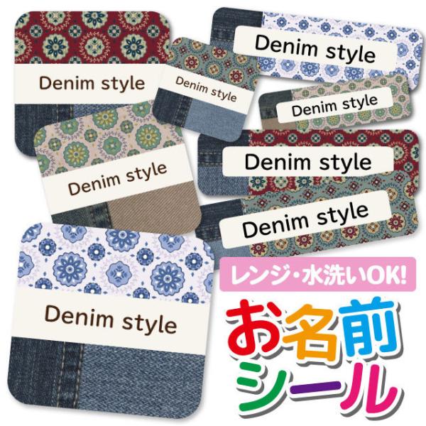 OV[ Ȃ܂V[ h l[V[ ^O ۈ牀 ct wZ  w 킢 k ԕ t[ fjvg