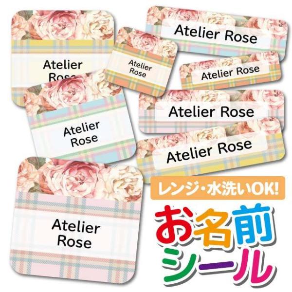 OV[ Ȃ܂V[ h l[V[ ^O ۈ牀 ct wZ  w ԕ t[ [Y `FbN  킢