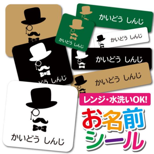 OV[ OV[ Ȃ܂V[ h l[V[ Iׂ ۈ牀 ct wZ  w ^O mAC  CXg  qQ