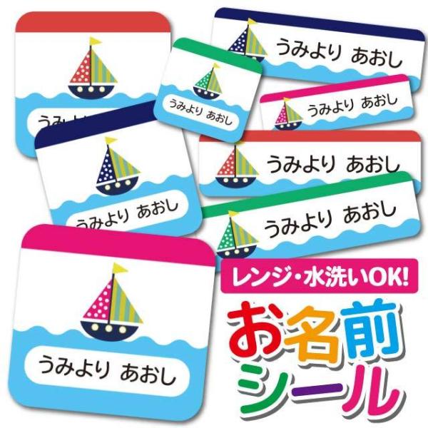 OV[ Ȃ܂V[ h l[V[ ^O ۈ牀 ct wZ  w  } bg ӂ D C 