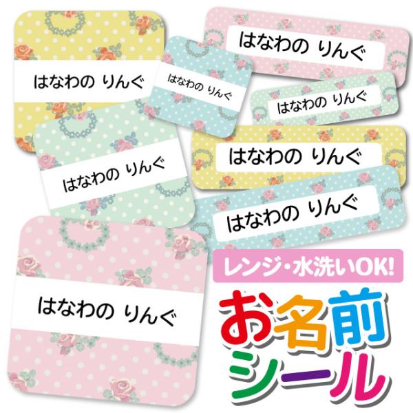 OV[ OV[ Ȃ܂V[ h l[V[ Iׂ ۈ牀 ct wZ  w ^O mAC 킢 ԕ t[O hbg