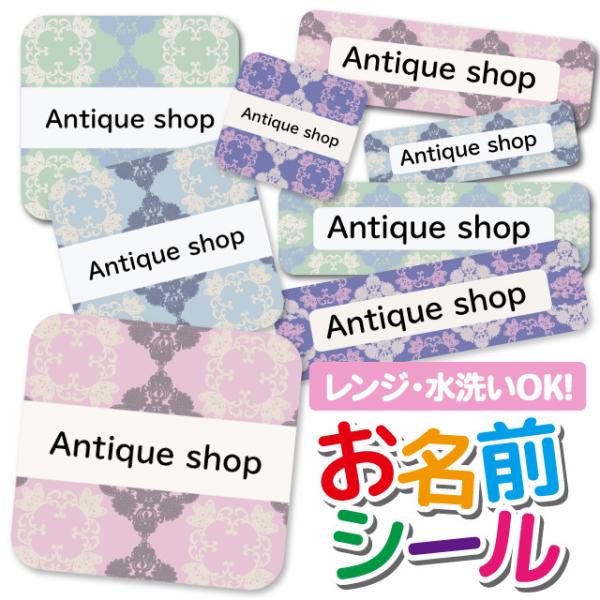 OV[ OV[ Ȃ܂V[ h l[V[ Iׂ ۈ牀 ct wZ  w ^O mAC 킢 [X