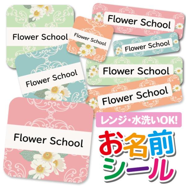 OV[ OV[ Ȃ܂V[ h l[V[ Iׂ ۈ牀 ct wZ  w ^O mAC 킢 ԕ t[