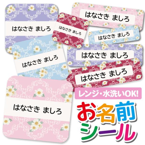 OV[ OV[ Ȃ܂V[ h l[V[ Iׂ ۈ牀 ct wZ  w ^O mAC 킢 ԕ t[