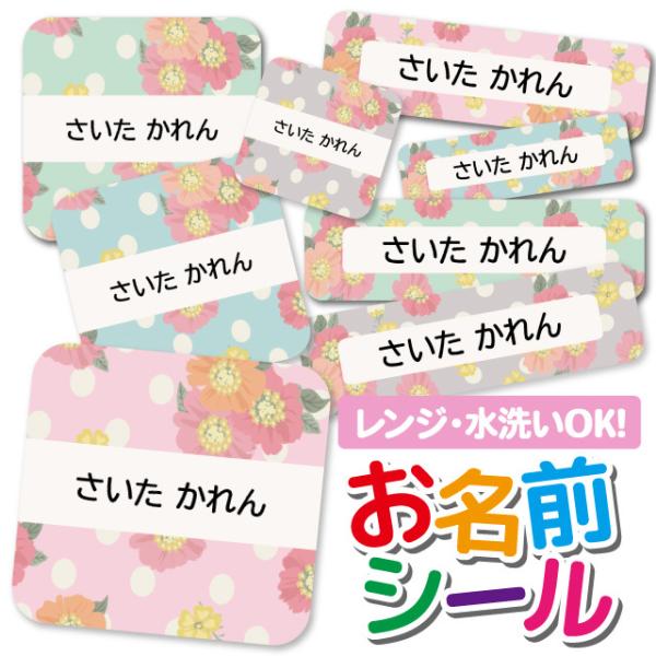 OV[ OV[ Ȃ܂V[ h l[V[ Iׂ ۈ牀 ct wZ  w ^O mAC 킢 ԕ t[