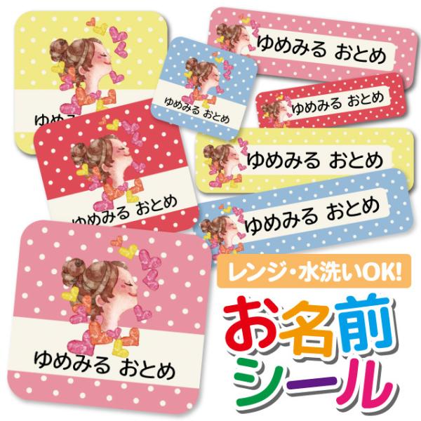 OV[ OV[ Ȃ܂V[ h l[V[ Iׂ ۈ牀 ct wZ  w ^O mAC 킢 n[g K[ CXg