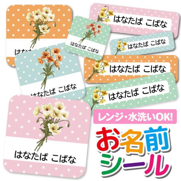 OV[ OV[ Ȃ܂V[ h l[V[ Iׂ ۈ牀 ct wZ  w ^O mAC 킢 ԕ ԑ u[P hbg