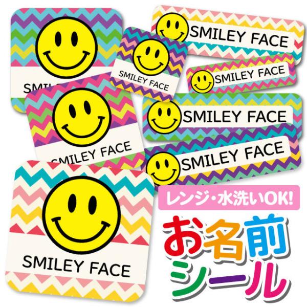 安い顔文字 の通販商品を比較 ショッピング情報のオークファン