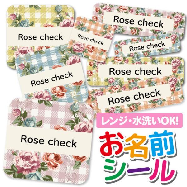 OV[ Ȃ܂V[ h l[V[ ^O ۈ牀 ct wZ  w 킢 ԕ t[ MK`FbN