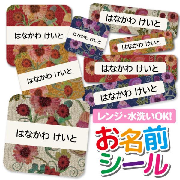 OV[ OV[ Ȃ܂V[ h l[V[ Iׂ ۈ牀 ct wZ  w ^O mAC 킢 ԕ t[