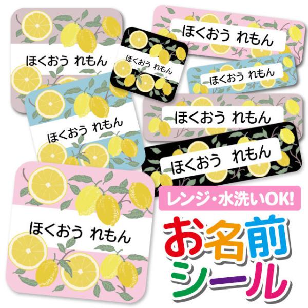 OV[ OV[ Ȃ܂V[ h l[V[ Iׂ ۈ牀 ct wZ  w ^O mAC 킢  t[c