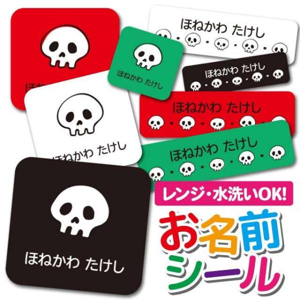 OV[ Ȃ܂V[ h l[V[ ^O ۈ牀 ct wZ  w  XJ ǂ  bN 킢