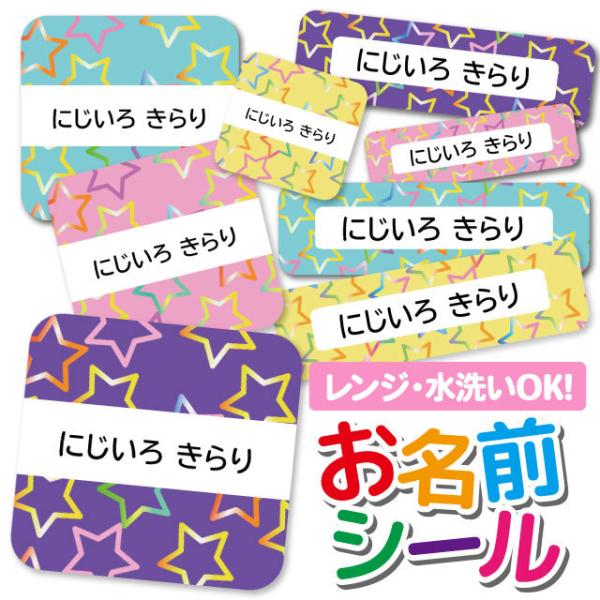 OV[ OV[ Ȃ܂V[ h l[V[ Iׂ ۈ牀 ct wZ  w ^O mAC 킢 X^[ 