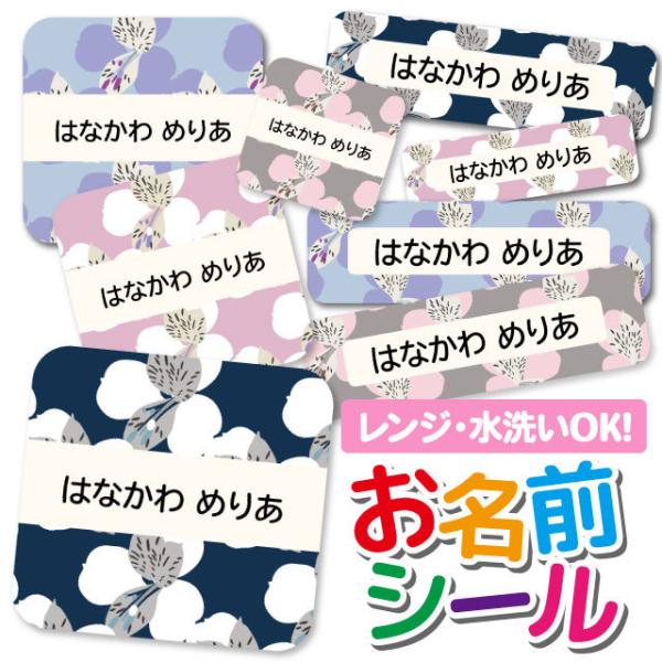 OV[ OV[ Ȃ܂V[ h l[V[ Iׂ ۈ牀 ct wZ  w ^O mAC 킢 ԕ t[