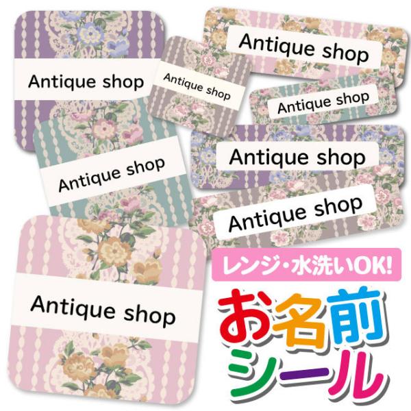 OV[ OV[ Ȃ܂V[ h l[V[ Iׂ ۈ牀 ct wZ  w ^O mAC 킢 ԕ t[